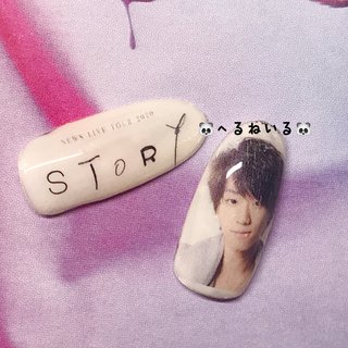 小山慶一郎のネイルデザイン ネイルブック