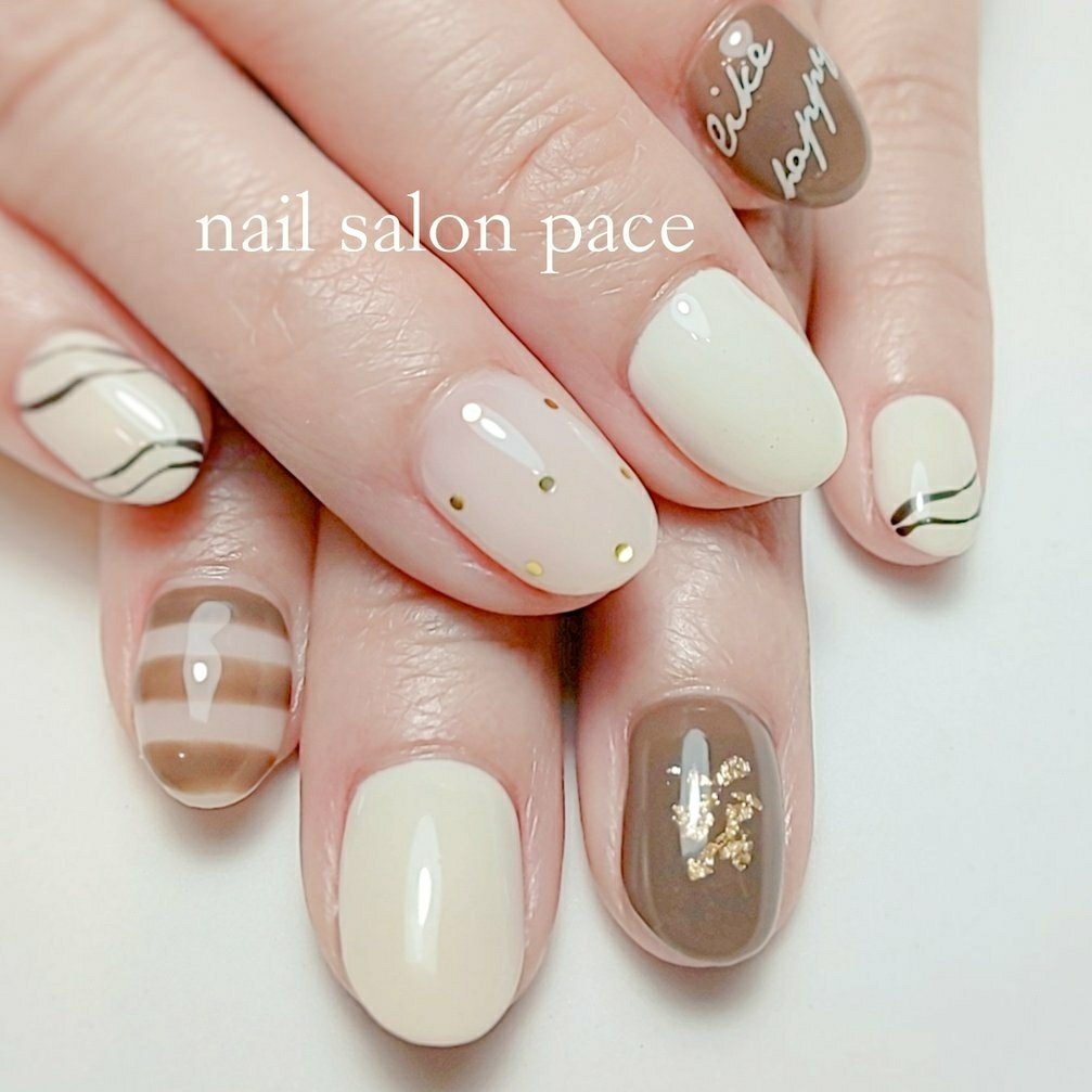 バレンタイン ドット ボーダー ベージュ ブラウン Nail Salon Paceのネイルデザイン No ネイルブック