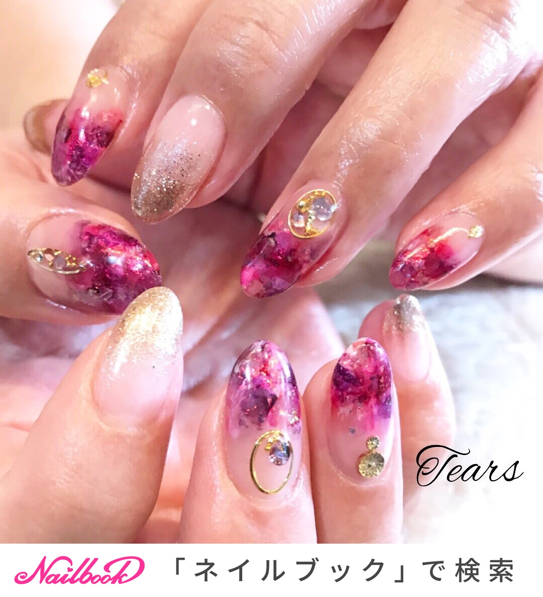 ★新品未使用★ Nail de Dance サクセスピンク リキッド800ml ネイルデダンス サクセスピンクリキッド 800ml