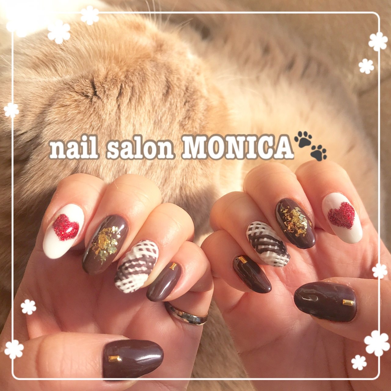 冬 バレンタイン ハンド ブラウン Nail Salon Monica のネイルデザイン No ネイルブック