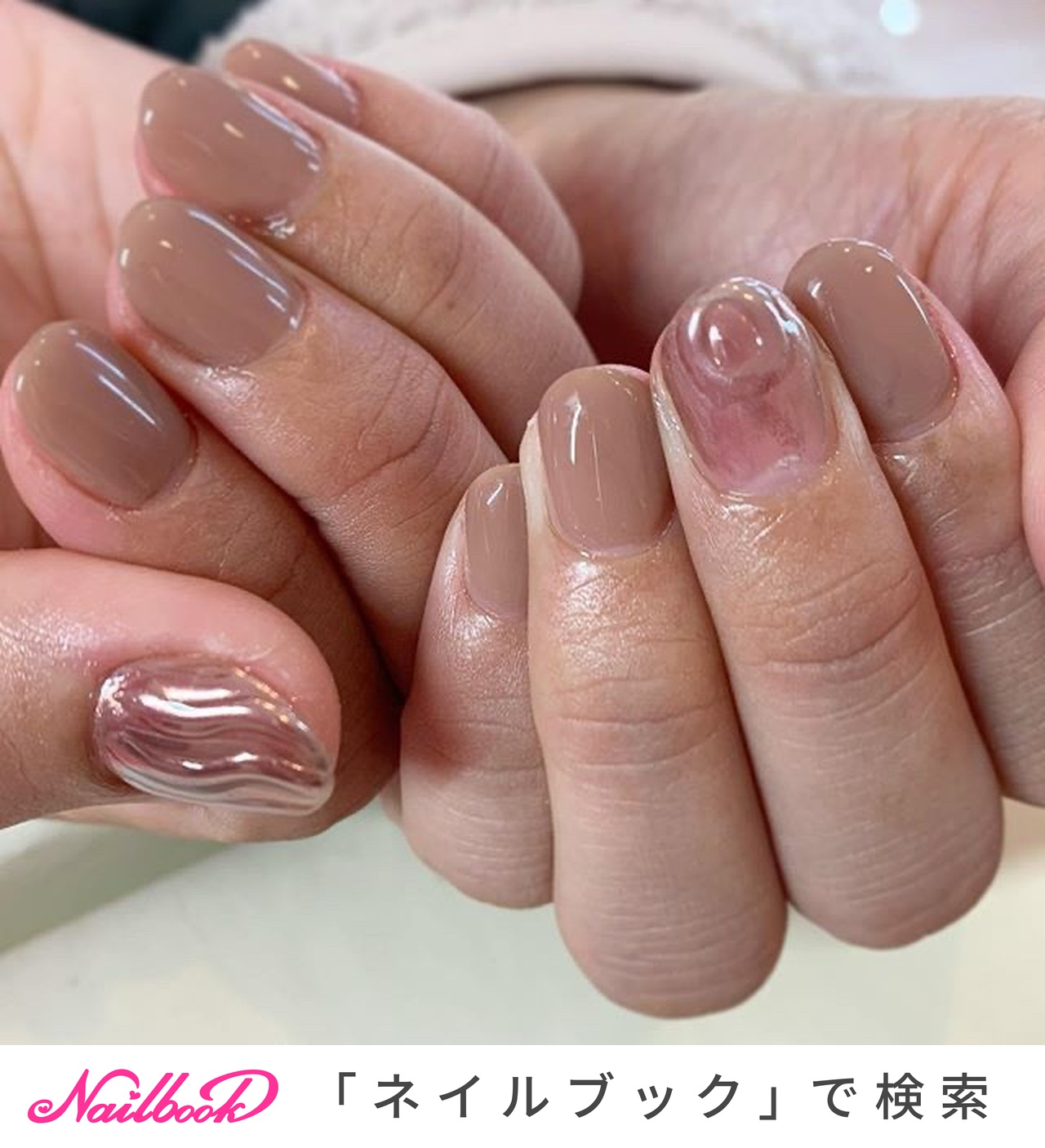 おすすめ順 スモーキーベージュネイルのネイルデザイン ネイルブック