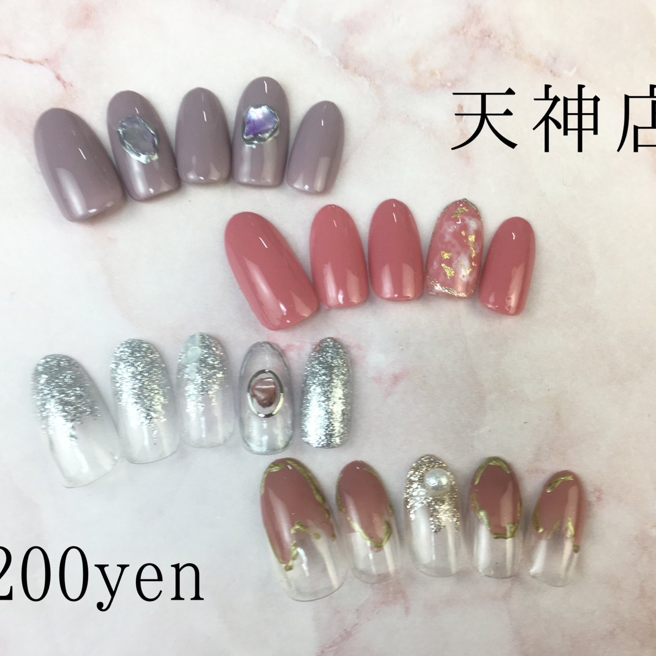 春 夏 オールシーズン 卒業式 ハンド Re Nail リーネイル 天神店 博多店 薬院店のネイルデザイン No ネイルブック