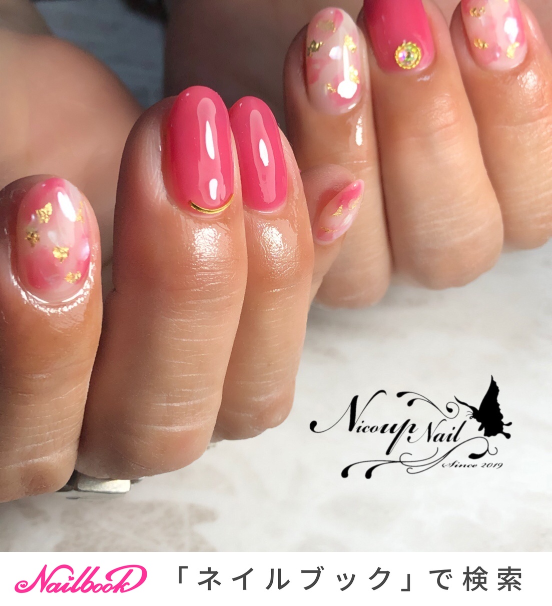 21年 新着順 ジェルネイル こだわりベースのネイルデザイン ネイルブック
