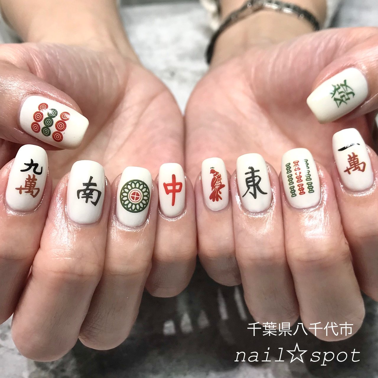 オールシーズン ハンド ワンカラー ミディアム ベージュ Nail Spotのネイルデザイン No ネイルブック