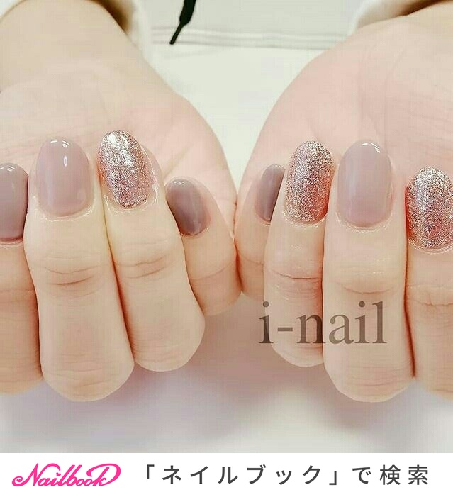 ピンクゴールドラメネイルのネイルデザイン ネイルブック