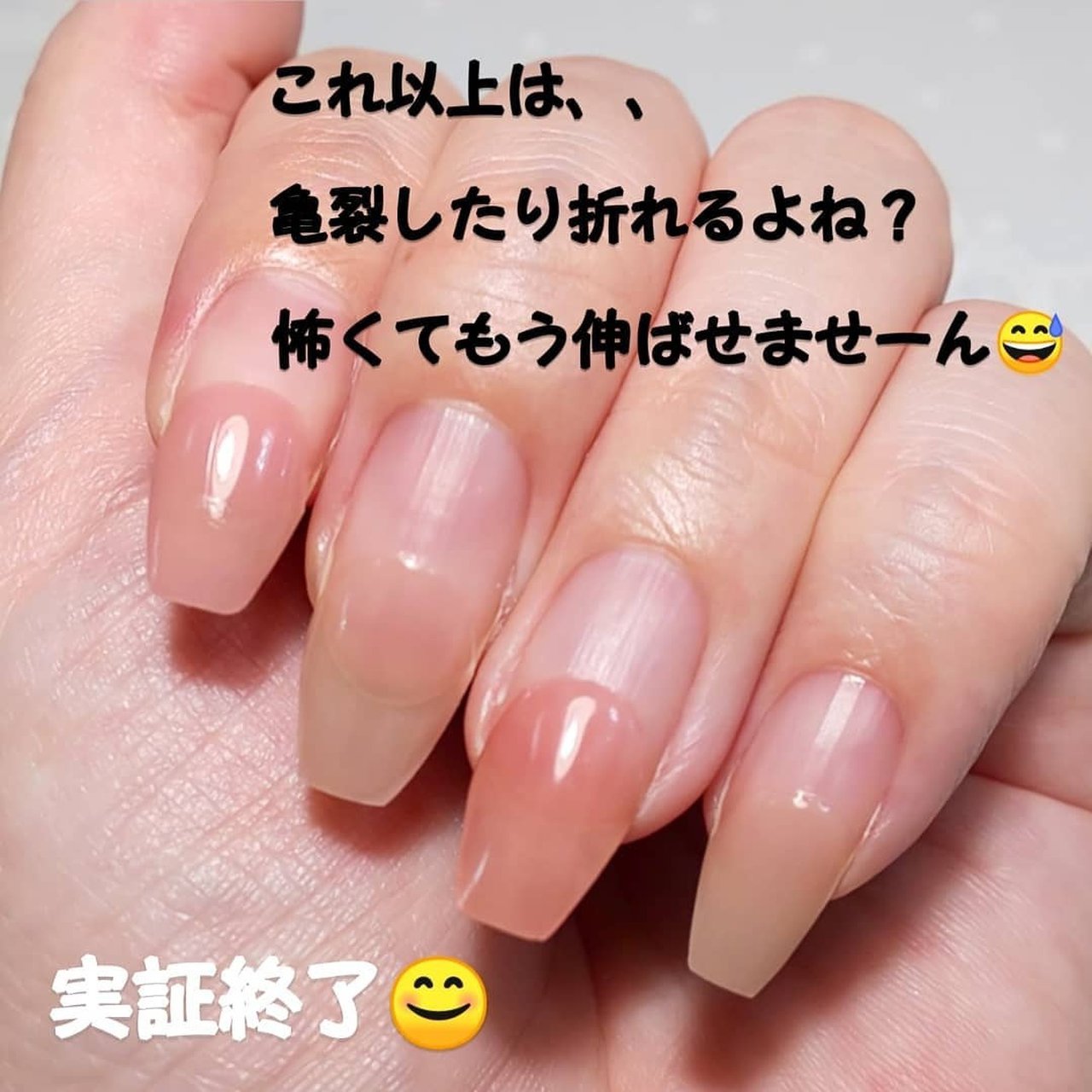 オールシーズン 高崎 桃子のネイルデザイン No ネイルブック