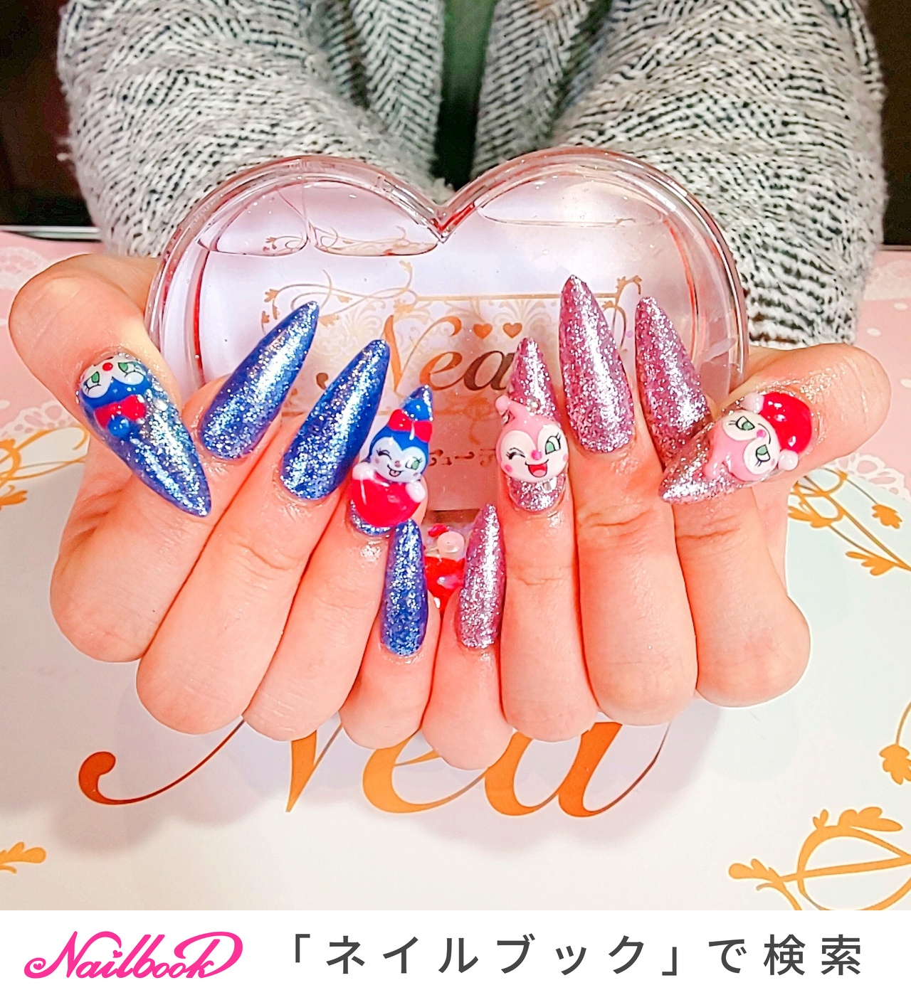 オールシーズン/ハンド/ラメ/キャラクター/ロング - 佐藤 ねあのネイル