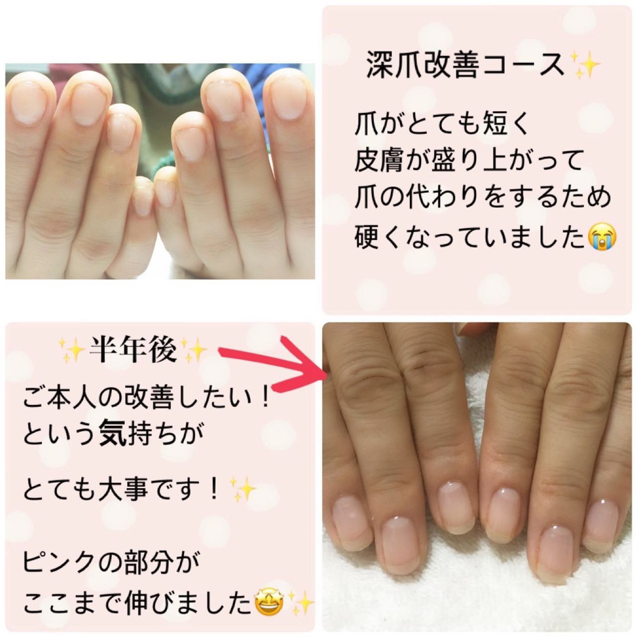 春 秋 冬 オールシーズン ハンド Hello Nail Salon ネイルチップオーダーのネイルデザイン No ネイルブック