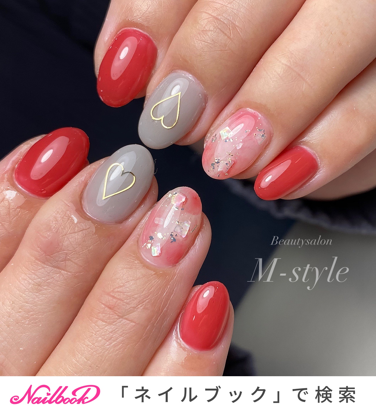 ピンク 赤のネイルデザイン 18ページ目 ネイルブック