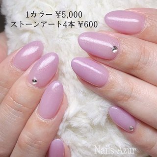 お客様ネイル✩.*˚ Menu：1カラー¥5,000(税抜)
✨ご新規様／¥3,900(税抜)✨
ストーンアート4本¥600(税抜)
.
#上越 #ネイルサロン #上越ネイル #Nail #アコーレ #アコーレ上越 #定額制ネイル #冬ネイル #ショートネイル #1カラー #巻き爪ケア #BSブレイス #ネイルケア #甘皮ケア #ハンドネイル #フットネイル
.
✼••┈┈••✼••┈┈••✼••┈┈••✼••┈┈••✼
ネイルズアジュール各店では新卒・中途採用のネイリストを募集中です。事前研修もあるのでサロン勤務経験のない方や、ブランクのある方も安心して働けます。産前・産後休暇や、育児短時間勤務制度もあり、女性にとって働きやすい環境を整えています。原則残業なし、NSGグループなので充実した福利厚生も自慢です。
詳しくは「ネイルズアジュール　求人」で検索♪ .
#上越ネイリスト #上越市ネイルサロン　#新潟ネイリスト #新潟市 #上越市 　#ネイリスト #ネイリスト求人　#ネイリスト募集 #ネイルサロン求人 #中途採用 #ネイルスタッフ募集
✼••┈┈••✼••┈┈••✼••┈┈••✼••┈┈••✼ #春 #冬 #卒業式 #入学式 #ハンド #ワンカラー #ミディアム #ピンク #パープル #パステル #ジェルネイル #お客様 #nailsAzurj #ネイルブック