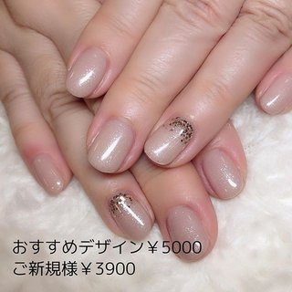 お客様ネイル🎀.*･ﾟ menu：おすすめデザイン5000(5000円・税抜)
ご新規様￥3900(税抜)
.
#上越 #上越ネイル #アコーレ #アコーレ上越 #シンプルネイル #オフィスネイル #ナチュラルネイル #ショートネイル #ブライダルネイル #巻き爪ケア #BSブレイス #ネイルケア #甘皮ケア #ハンドネイル #フットネイル
.
✼••┈┈••✼••┈┈••✼••┈┈••✼••┈┈••✼
ネイルズアジュール各店では新卒・中途採用のネイリストを募集中です。事前研修もあるのでサロン勤務経験のない方や、ブランクのある方も安心して働けます。産前・産後休暇や、育児短時間勤務制度もあり、女性にとって働きやすい環境を整えています。原則残業なし、NSGグループなので充実した福利厚生も自慢です。
詳しくは「ネイルズアジュール　求人」で検索♪ .
#ネイルサロン #ネイル #新潟市ネイルサロン #新潟市ネイル #nail #上越ネイル #上越ネイリスト #上越市ネイルサロン #新潟ネイリスト #ネイリスト #ネイリスト求人 #ネイリスト募集 #ネイルサロン求人 #中途採用 #ネイルスタッフ募集
✼••┈┈••✼••┈┈••✼••┈┈••✼••┈┈••✼ #春 #卒業式 #入学式 #オフィス #ハンド #シンプル #グラデーション #ホログラム #ラメ #ワンカラー #ショート #クリア #ベージュ #グレージュ #ジェルネイル #お客様 #nailsAzurj #ネイルブック