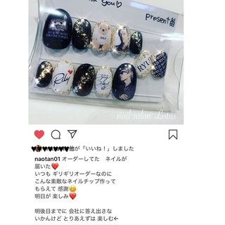 2026年】新着順｜#今市隆二のネイルデザイン｜ネイルブック