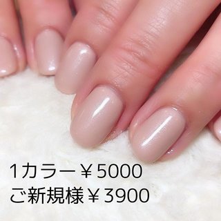 お客様ネイル🎀.*･ﾟ menu：1カラー(5000円・税抜)
ご新規様￥3900(税抜)
.
#上越 #上越ネイル #アコーレ #アコーレ上越 #シンプルネイル #オフィスネイル #ナチュラルネイル #ショートネイル #ブライダルネイル #巻き爪ケア #BSブレイス #ネイルケア #甘皮ケア #ハンドネイル #フットネイル
.
✼••┈┈••✼••┈┈••✼••┈┈••✼••┈┈••✼
ネイルズアジュール各店では新卒・中途採用のネイリストを募集中です。事前研修もあるのでサロン勤務経験のない方や、ブランクのある方も安心して働けます。産前・産後休暇や、育児短時間勤務制度もあり、女性にとって働きやすい環境を整えています。原則残業なし、NSGグループなので充実した福利厚生も自慢です。
詳しくは「ネイルズアジュール　求人」で検索♪ .
#ネイルサロン #ネイル #新潟市ネイルサロン #新潟市ネイル #nail #上越ネイル #上越ネイリスト #上越市ネイルサロン #新潟ネイリスト #ネイリスト #ネイリスト求人 #ネイリスト募集 #ネイルサロン求人 #中途採用 #ネイルスタッフ募集
✼••┈┈••✼••┈┈••✼••┈┈••✼••┈┈••✼ #春 #卒業式 #入学式 #オフィス #ハンド #シンプル #ラメ #ワンカラー #パール #ショート #ベージュ #ピンク #グレージュ #ジェルネイル #お客様 #nailsAzurj #ネイルブック