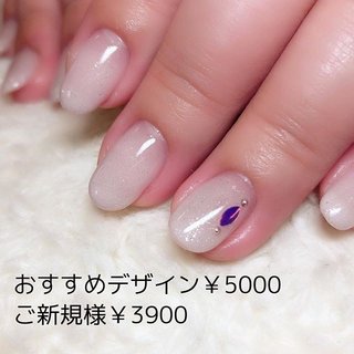 お客様ネイル🎀.*･ﾟ menu：おすすめデザイン5000(5000円・税抜)
ご新規様￥3900(税抜)
.
#上越 #上越ネイル #アコーレ #アコーレ上越 #シンプルネイル #オフィスネイル #ナチュラルネイル #ショートネイル #ブライダルネイル #巻き爪ケア #BSブレイス #ネイルケア #甘皮ケア #ハンドネイル #フットネイル
.
✼••┈┈••✼••┈┈••✼••┈┈••✼••┈┈••✼
ネイルズアジュール各店では新卒・中途採用のネイリストを募集中です。事前研修もあるのでサロン勤務経験のない方や、ブランクのある方も安心して働けます。産前・産後休暇や、育児短時間勤務制度もあり、女性にとって働きやすい環境を整えています。原則残業なし、NSGグループなので充実した福利厚生も自慢です。
詳しくは「ネイルズアジュール　求人」で検索♪ .
#ネイルサロン #ネイル #新潟市ネイルサロン #新潟市ネイル #nail #上越ネイル #上越ネイリスト #上越市ネイルサロン #新潟ネイリスト #ネイリスト #ネイリスト求人 #ネイリスト募集 #ネイルサロン求人 #中途採用 #ネイルスタッフ募集
✼••┈┈••✼••┈┈••✼••┈┈••✼••┈┈••✼ #春 #卒業式 #入学式 #オフィス #ハンド #シンプル #グラデーション #ビジュー #ホログラム #ラメ #ショート #ホワイト #ピンク #パープル #ジェルネイル #お客様 #nailsAzurj #ネイルブック