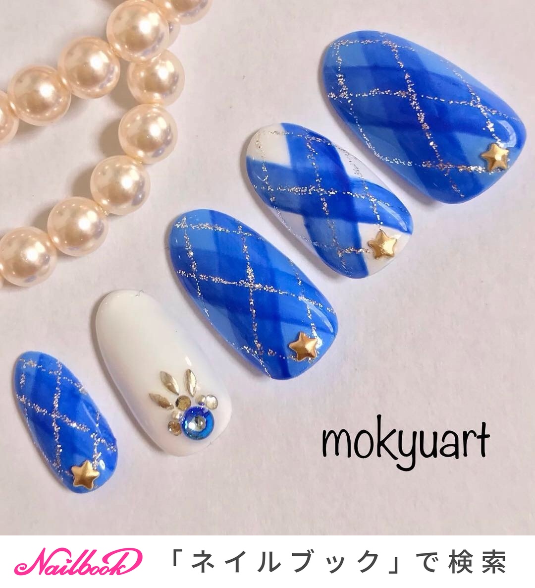 オールシーズン ハンド チェック 星 ホワイト Mokyuartのネイルデザイン No ネイルブック