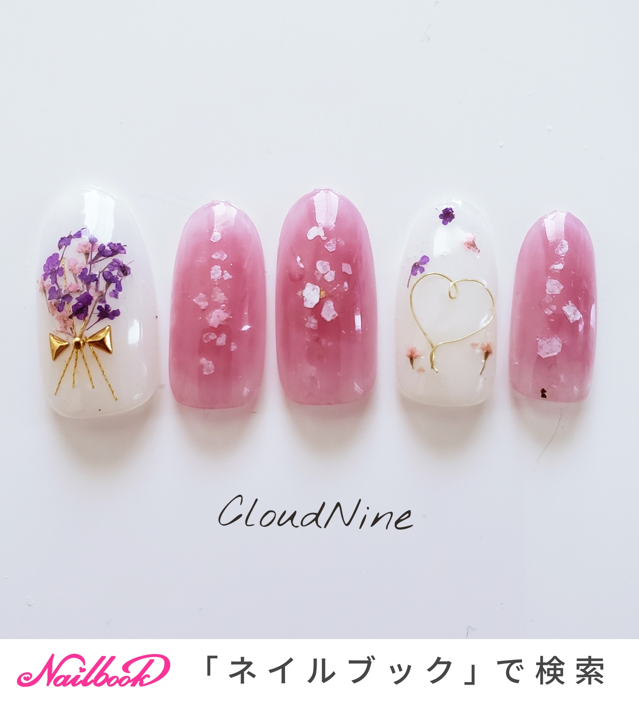 ハンド/痛ネイル/ブラック - fave.nail.chihiroのネイルデザイン