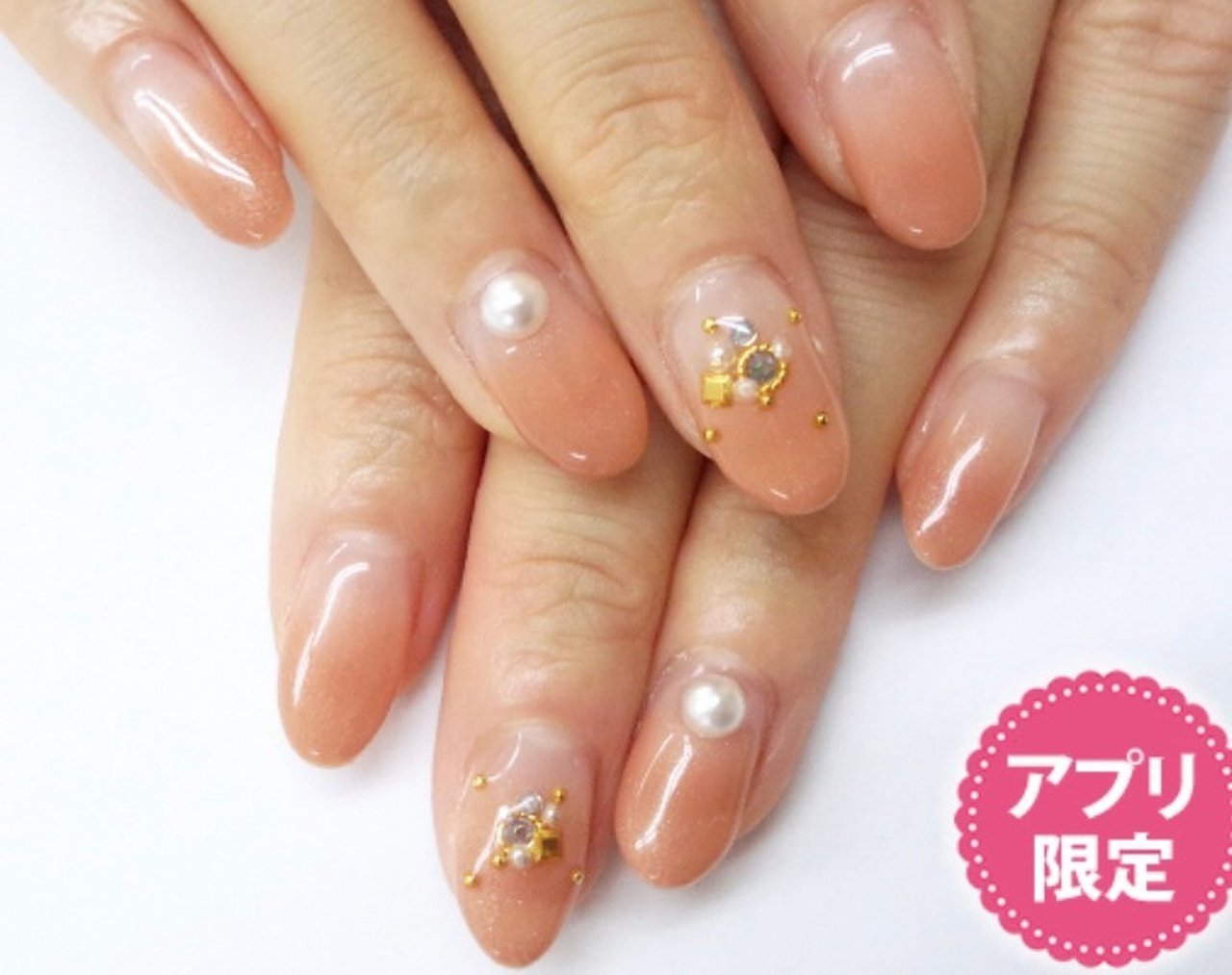 春 グラデーション ショート ピンク ゴールド Fast Nail ファストネイル のネイルデザイン No ネイルブック