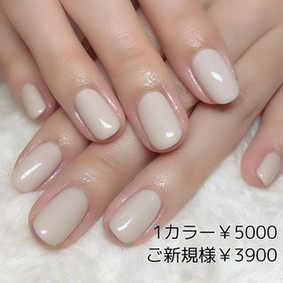 お客様ネイル🎀.*･ﾟ menu：1カラー(5000円・税抜)
ご新規様￥3900(税抜)
.
#上越 #上越ネイル #アコーレ #アコーレ上越 #シンプルネイル #オフィスネイル #ナチュラルネイル #ショートネイル #ブライダルネイル #巻き爪ケア #BSブレイス #ネイルケア #甘皮ケア #ハンドネイル #フットネイル
.
✼••┈┈••✼••┈┈••✼••┈┈••✼••┈┈••✼
ネイルズアジュール各店では新卒・中途採用のネイリストを募集中です。事前研修もあるのでサロン勤務経験のない方や、ブランクのある方も安心して働けます。産前・産後休暇や、育児短時間勤務制度もあり、女性にとって働きやすい環境を整えています。原則残業なし、NSGグループなので充実した福利厚生も自慢です。
詳しくは「ネイルズアジュール　求人」で検索♪ .
#ネイルサロン #ネイル #新潟市ネイルサロン #新潟市ネイル #nail #上越ネイル #上越ネイリスト #上越市ネイルサロン #新潟ネイリスト #ネイリスト #ネイリスト求人 #ネイリスト募集 #ネイルサロン求人 #中途採用 #ネイルスタッフ募集
✼••┈┈••✼••┈┈••✼••┈┈••✼••┈┈••✼ #春 #卒業式 #入学式 #オフィス #ハンド #シンプル #ワンカラー #ショート #ホワイト #ベージュ #グレージュ #ジェルネイル #お客様 #nailsAzurj #ネイルブック