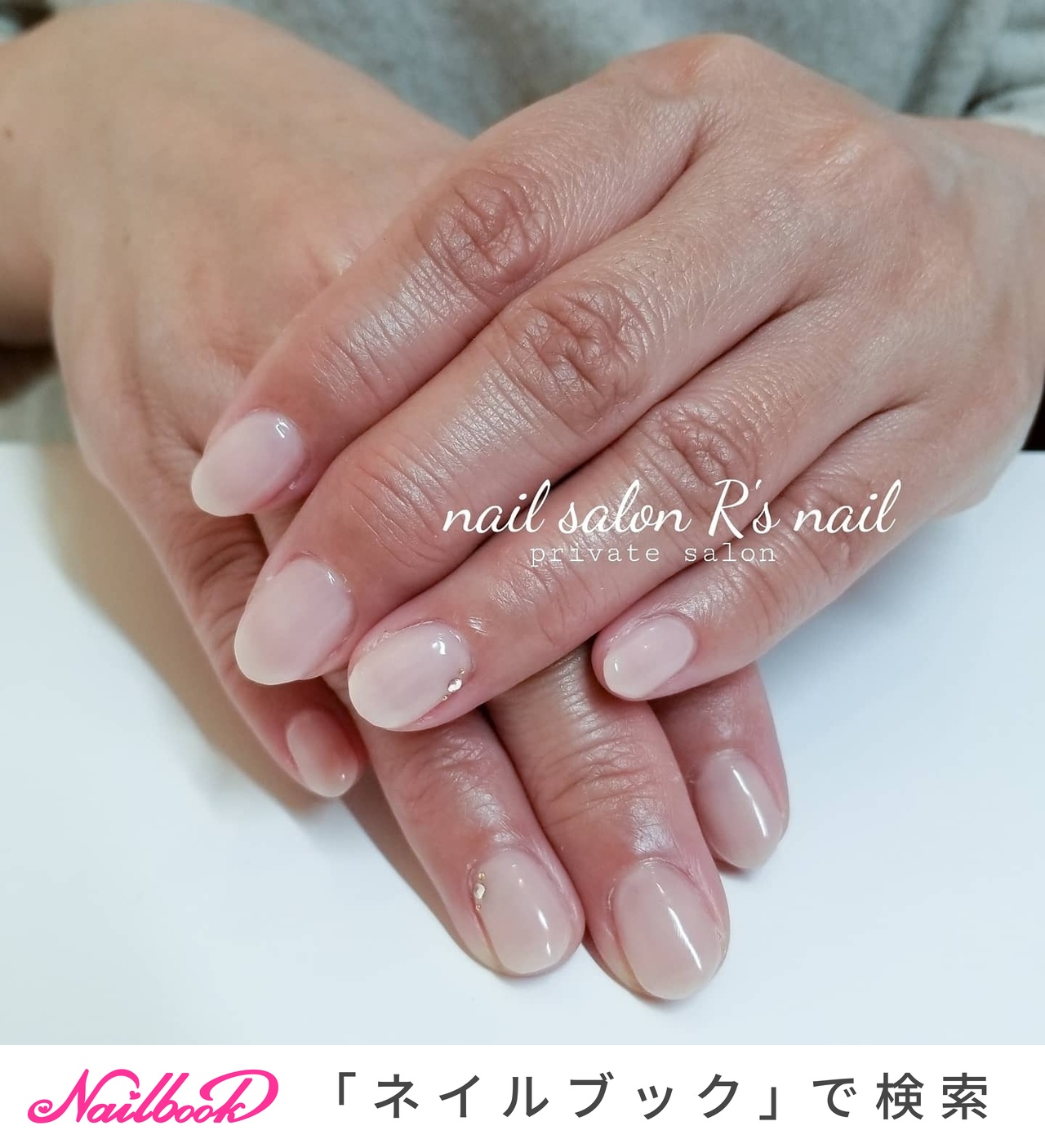 春 オールシーズン オフィス ハンド シンプル R3nailのネイルデザイン No ネイルブック