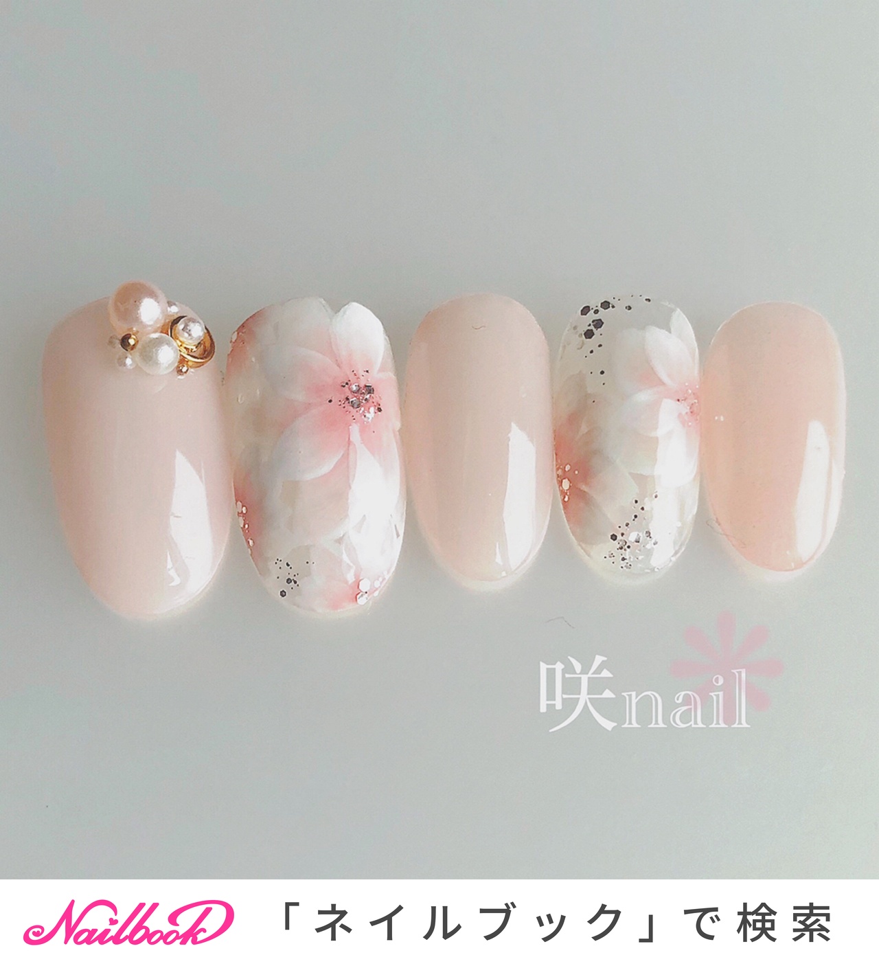 卒業式/入学式/オフィス/デート/ハンド - 咲nail 【サキネイル】のネイルデザイン[No.5127364]｜ネイルブック