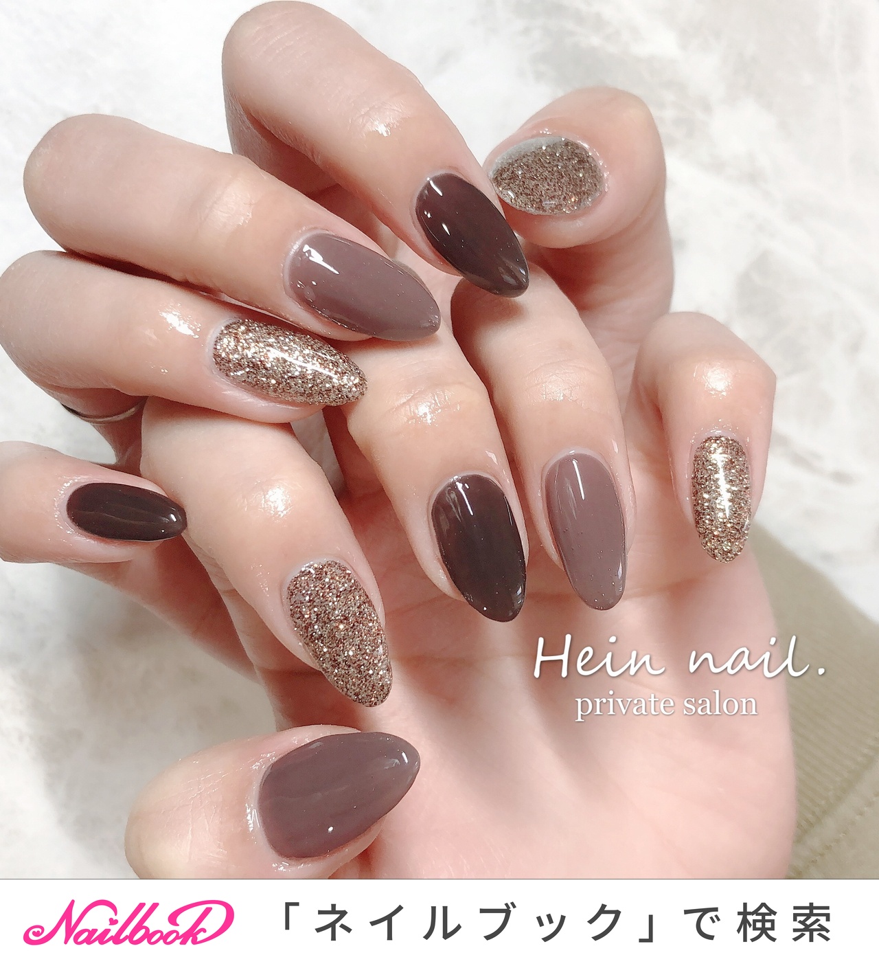 Hein Nail のネイルデザイン No ネイルブック