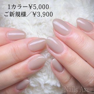 お客様ネイル✩.*˚ Menu：1カラー¥5,000(税抜)
✨ご新規様／¥3,900(税抜)✨
.
#上越 #ネイルサロン #上越ネイル #Nail #アコーレ #アコーレ上越 #定額制ネイル #冬ネイル #ショートネイル #1カラー #巻き爪ケア #BSブレイス #ネイルケア #甘皮ケア #ハンドネイル #フットネイル
.
✼••┈┈••✼••┈┈••✼••┈┈••✼••┈┈••✼
ネイルズアジュール各店では新卒・中途採用のネイリストを募集中です。事前研修もあるのでサロン勤務経験のない方や、ブランクのある方も安心して働けます。産前・産後休暇や、育児短時間勤務制度もあり、女性にとって働きやすい環境を整えています。原則残業なし、NSGグループなので充実した福利厚生も自慢です。
詳しくは「ネイルズアジュール　求人」で検索♪ .
#上越ネイリスト #上越市ネイルサロン　#新潟ネイリスト #新潟市 #上越市 　#ネイリスト #ネイリスト求人　#ネイリスト募集 #ネイルサロン求人 #中途採用 #ネイルスタッフ募集
✼••┈┈••✼••┈┈••✼••┈┈••✼••┈┈••✼ #オールシーズン #卒業式 #オフィス #女子会 #ハンド #ワンカラー #ショート #グレージュ #グレー #ジェルネイル #お客様 #nailsAzurj #ネイルブック