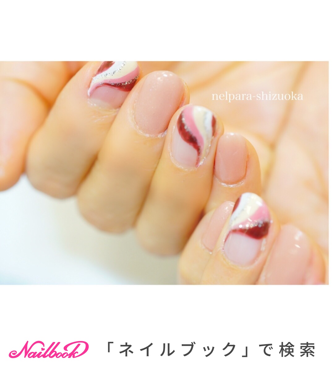 冬 ハンド プッチ ミディアム ジェル ネルパラ静岡イトーヨーカドー店のネイルデザイン No ネイルブック