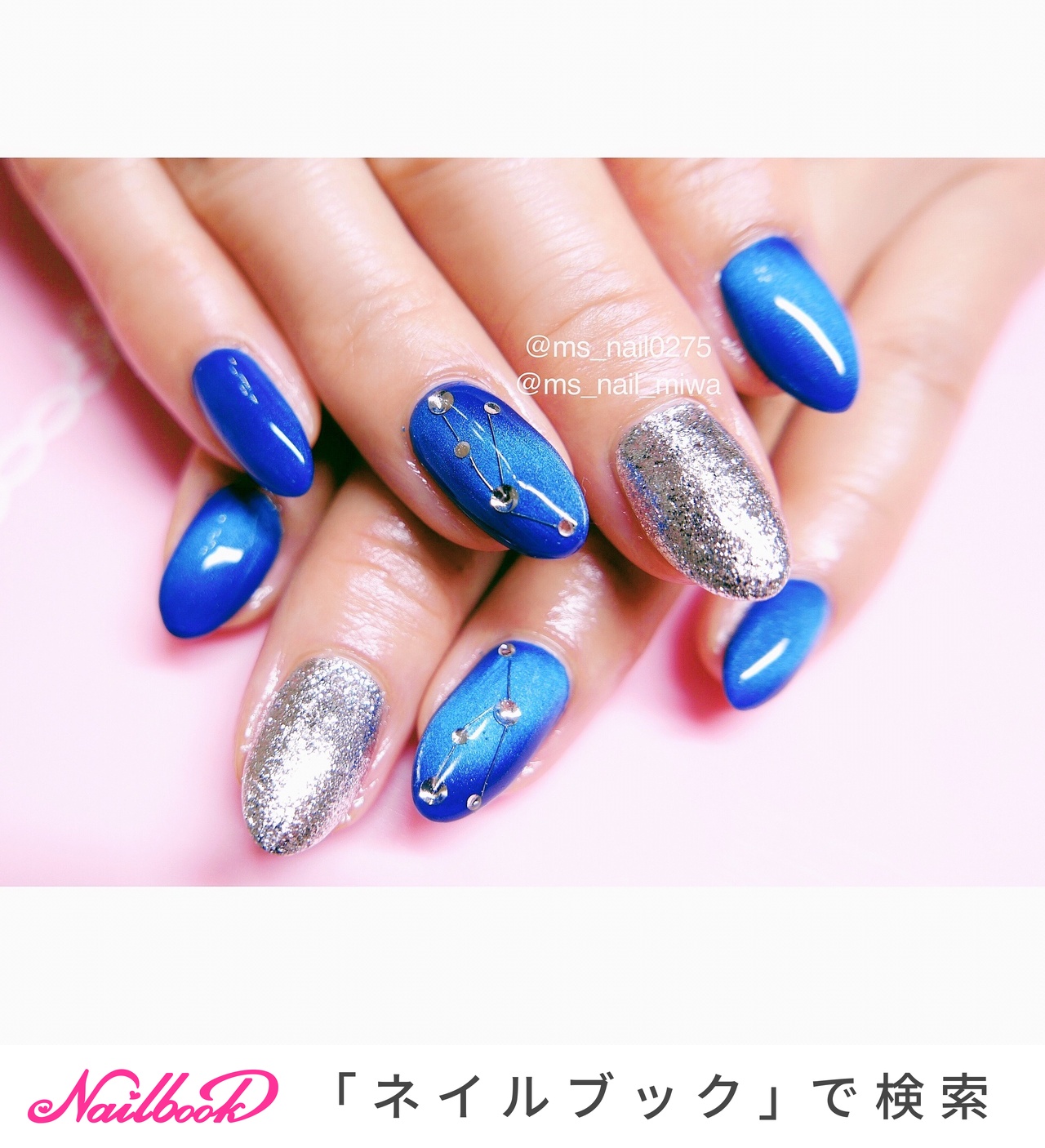 オールシーズン ハンド シンプル ラメ ビジュー Ms Nail0275のネイルデザイン No ネイルブック