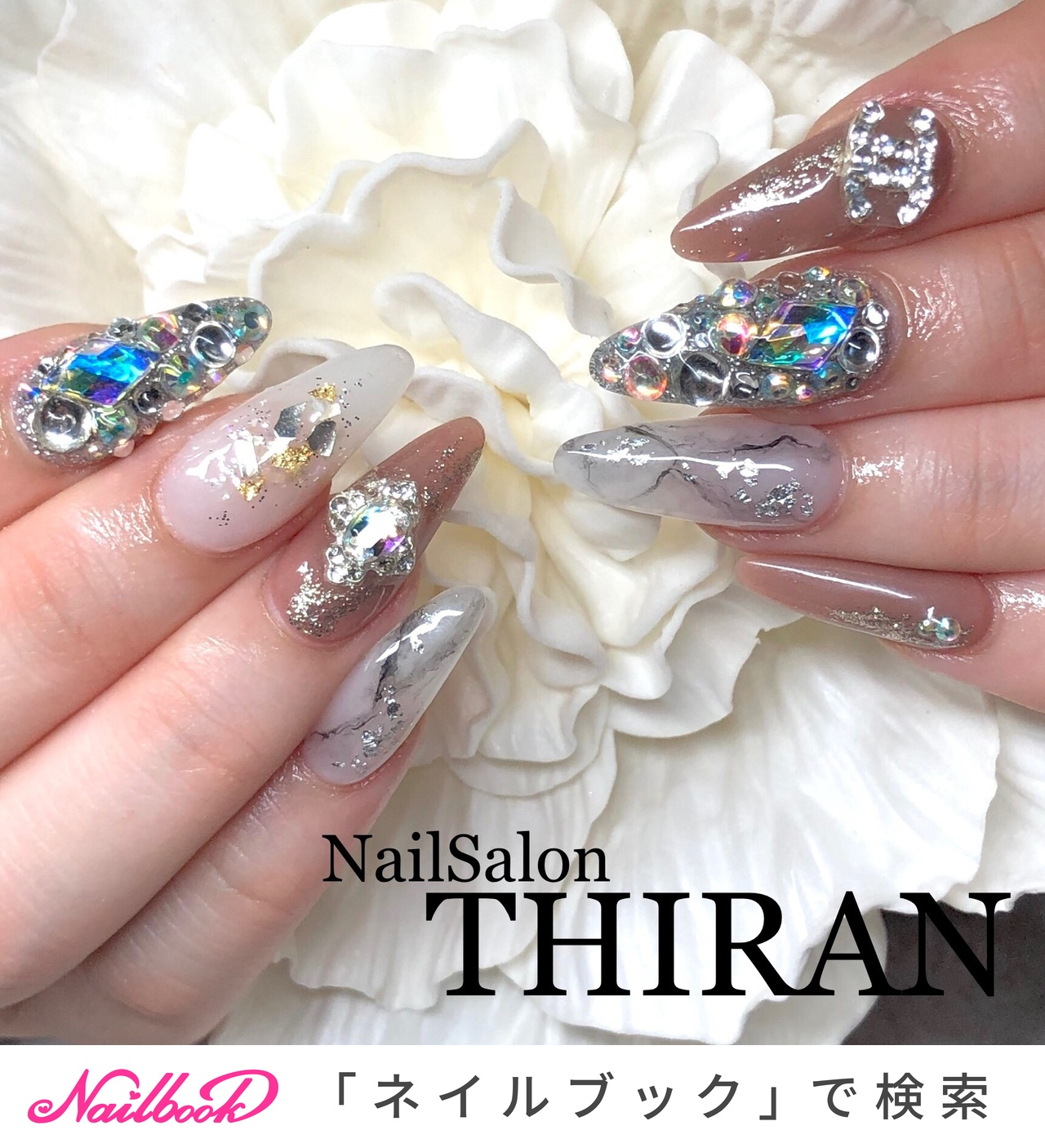 人気順 スカルプチュア 派手ネイルのネイルデザイン 48ページ目 ネイルブック