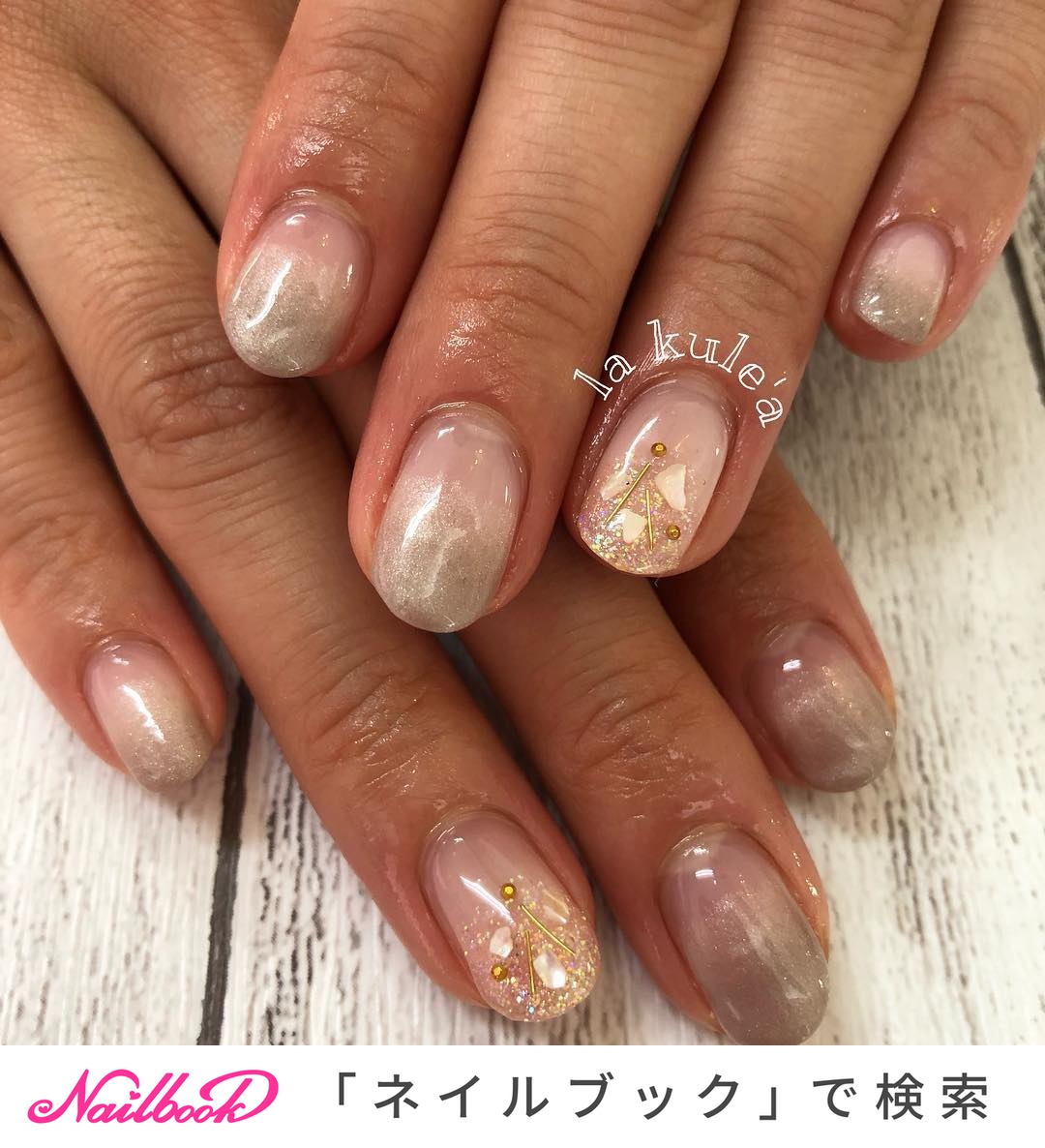 春 夏 海 オフィス ハンド ネイルサロンla Kulea ラクレアのネイルデザイン No ネイルブック