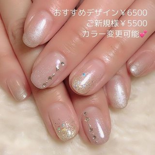 お客様ネイル🎀.*･ﾟ menu：おすすめデザイン6500(6500円・税抜)
ご新規様￥5500(税抜)
.
#上越 #上越ネイル #アコーレ #アコーレ上越 #シンプルネイル #オフィスネイル #ナチュラルネイル #ショートネイル #ブライダルネイル #巻き爪ケア #BSブレイス #ネイルケア #甘皮ケア #ハンドネイル #フットネイル
.
✼••┈┈••✼••┈┈••✼••┈┈••✼••┈┈••✼
ネイルズアジュール各店では新卒・中途採用のネイリストを募集中です。事前研修もあるのでサロン勤務経験のない方や、ブランクのある方も安心して働けます。産前・産後休暇や、育児短時間勤務制度もあり、女性にとって働きやすい環境を整えています。原則残業なし、NSGグループなので充実した福利厚生も自慢です。
詳しくは「ネイルズアジュール　求人」で検索♪ .
#ネイルサロン #ネイル #新潟市ネイルサロン #新潟市ネイル #nail #上越ネイル #上越ネイリスト #上越市ネイルサロン #新潟ネイリスト #ネイリスト #ネイリスト求人 #ネイリスト募集 #ネイルサロン求人 #中途採用 #ネイルスタッフ募集
✼••┈┈••✼••┈┈••✼••┈┈••✼••┈┈••✼ #春 #卒業式 #入学式 #オフィス #ハンド #シンプル #グラデーション #ホログラム #ラメ #ショート #ピンク #パープル #グレージュ #ジェルネイル #お客様 #nailsAzurj #ネイルブック