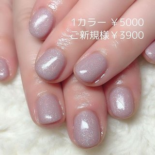 お客様ネイル🎀.*･ﾟ menu：1カラー(5000円・税抜)
ご新規様￥3900(税抜)
.
#上越 #上越ネイル #アコーレ #アコーレ上越 #シンプルネイル #オフィスネイル #ナチュラルネイル #ショートネイル #ブライダルネイル #巻き爪ケア #BSブレイス #ネイルケア #甘皮ケア #ハンドネイル #フットネイル
.
✼••┈┈••✼••┈┈••✼••┈┈••✼••┈┈••✼
ネイルズアジュール各店では新卒・中途採用のネイリストを募集中です。事前研修もあるのでサロン勤務経験のない方や、ブランクのある方も安心して働けます。産前・産後休暇や、育児短時間勤務制度もあり、女性にとって働きやすい環境を整えています。原則残業なし、NSGグループなので充実した福利厚生も自慢です。
詳しくは「ネイルズアジュール　求人」で検索♪ .
#ネイルサロン #ネイル #新潟市ネイルサロン #新潟市ネイル #nail #上越ネイル #上越ネイリスト #上越市ネイルサロン #新潟ネイリスト #ネイリスト #ネイリスト求人 #ネイリスト募集 #ネイルサロン求人 #中途採用 #ネイルスタッフ募集
✼••┈┈••✼••┈┈••✼••┈┈••✼••┈┈••✼ #春 #卒業式 #入学式 #オフィス #ハンド #シンプル #ホログラム #ラメ #ワンカラー #ショート #パープル #グレー #スモーキー #ジェルネイル #お客様 #nailsAzurj #ネイルブック