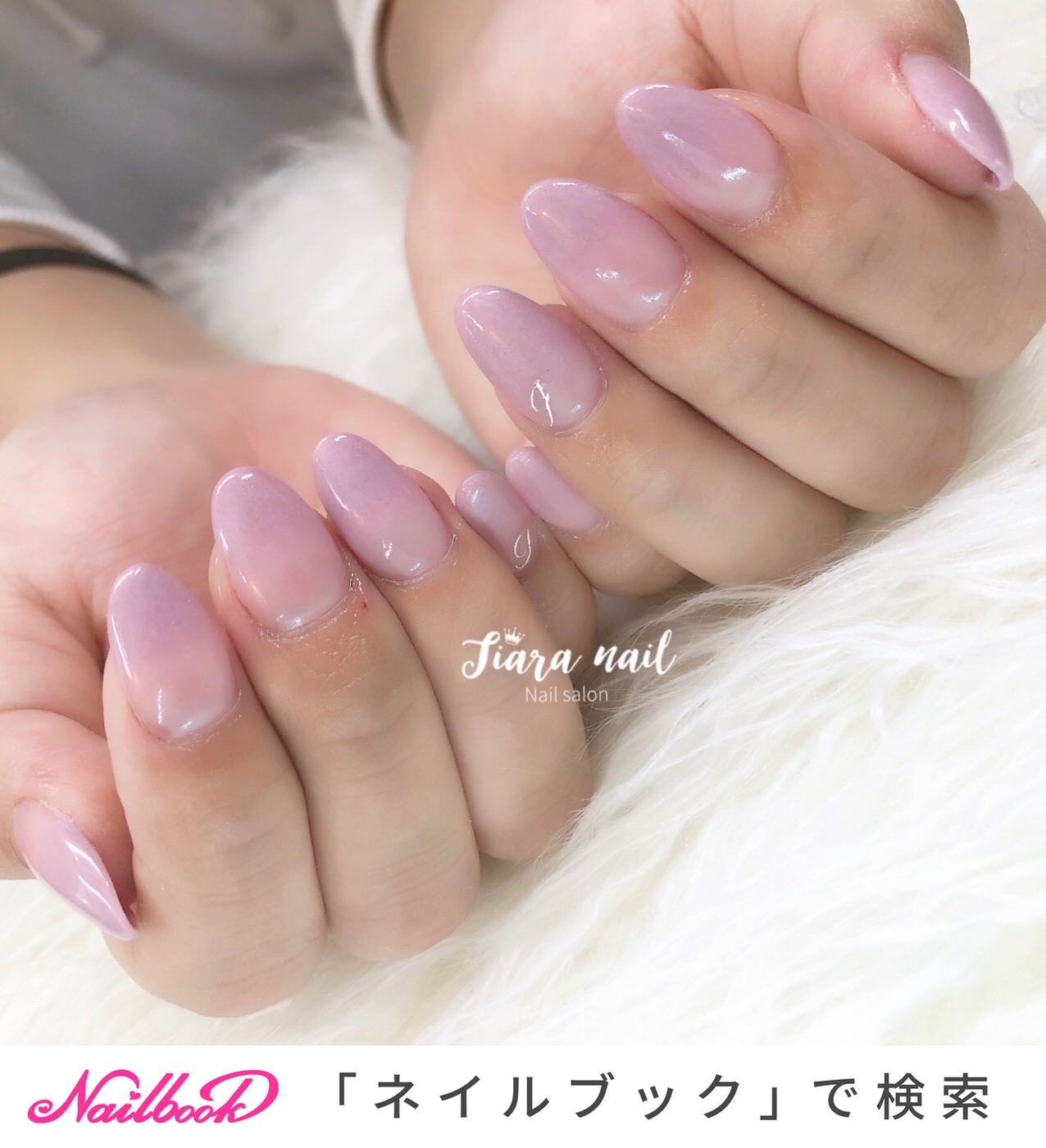 2020年 新着順 春 エレガントのネイルデザイン 4ページ目 ネイル