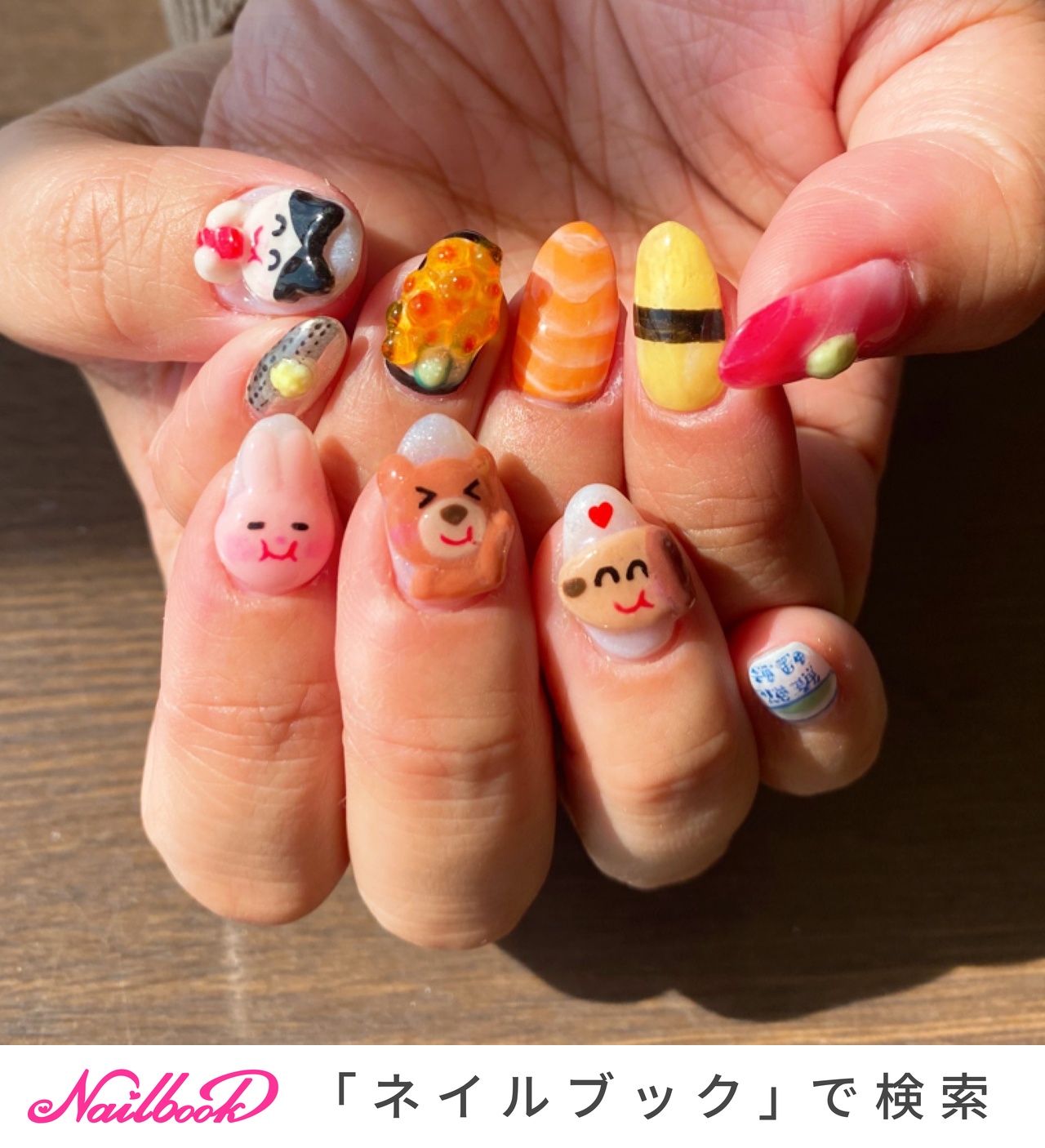 いらすとや3dのネイルデザイン ネイルブック