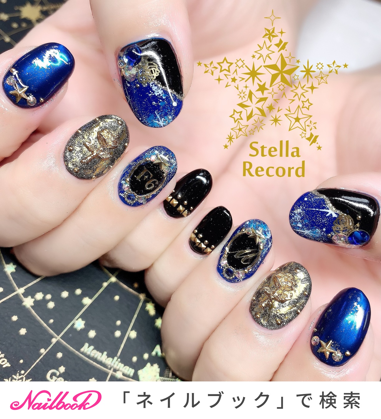 M-STYLE ネイルアート筆 青 M-STYLE ネイルアート筆 青 M-STYLE ネイルアート筆 青 - ネイル