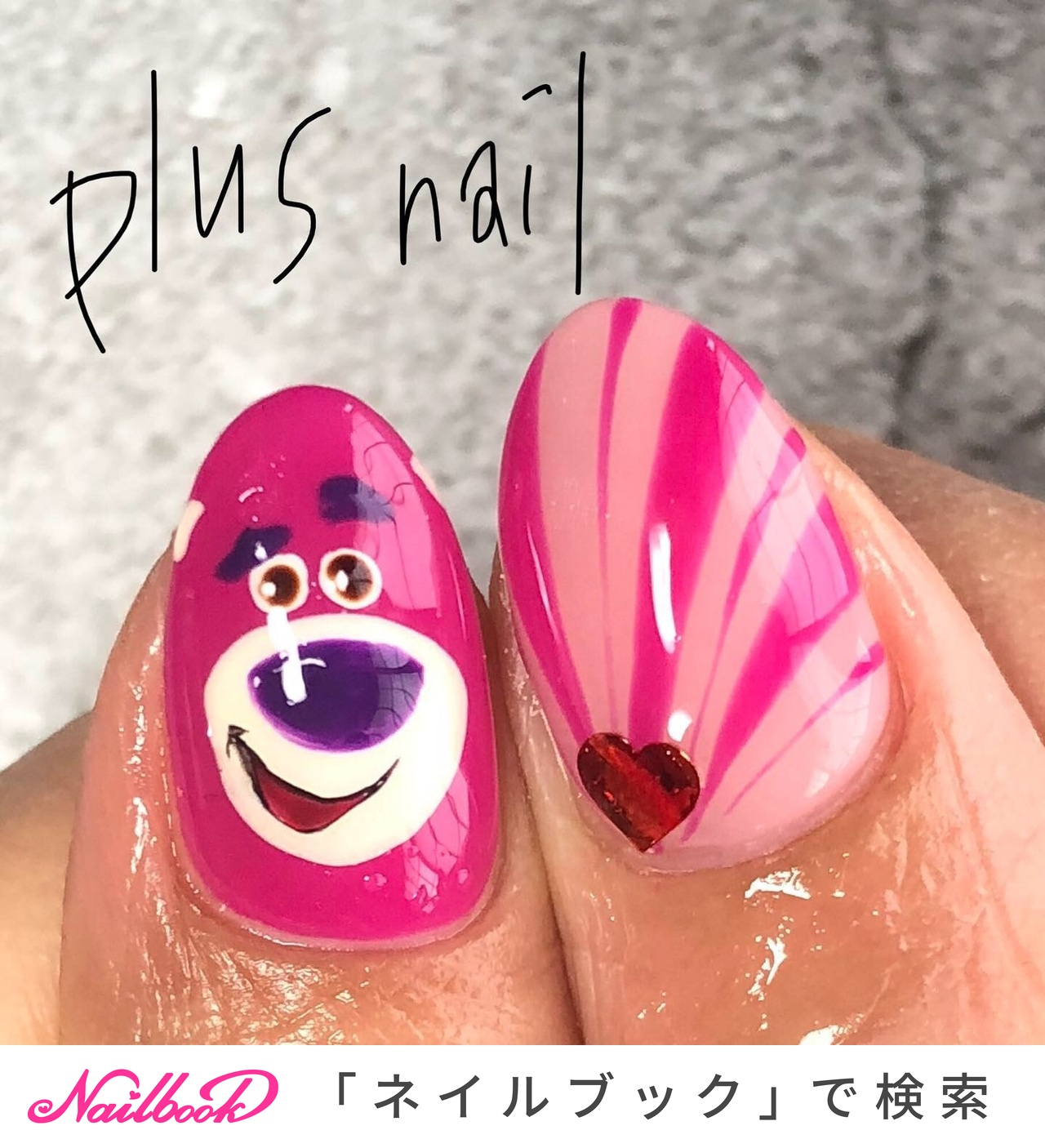 emiさんネイルパーツ8 emiさんネイルパーツ8 楽天市場】 Ururila -うるりら- > ネイル