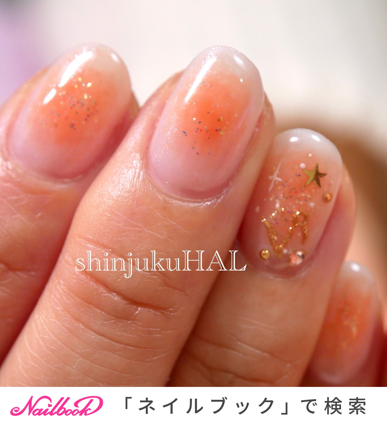 星 チーク オレンジのネイルデザイン ネイルブック
