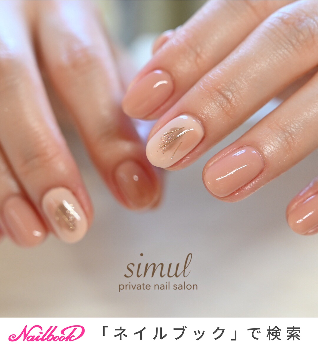 ネイルセット!!一式※無くなりしだい終了いたします ネイルセット※無くなりしだい終了 【公式通販】