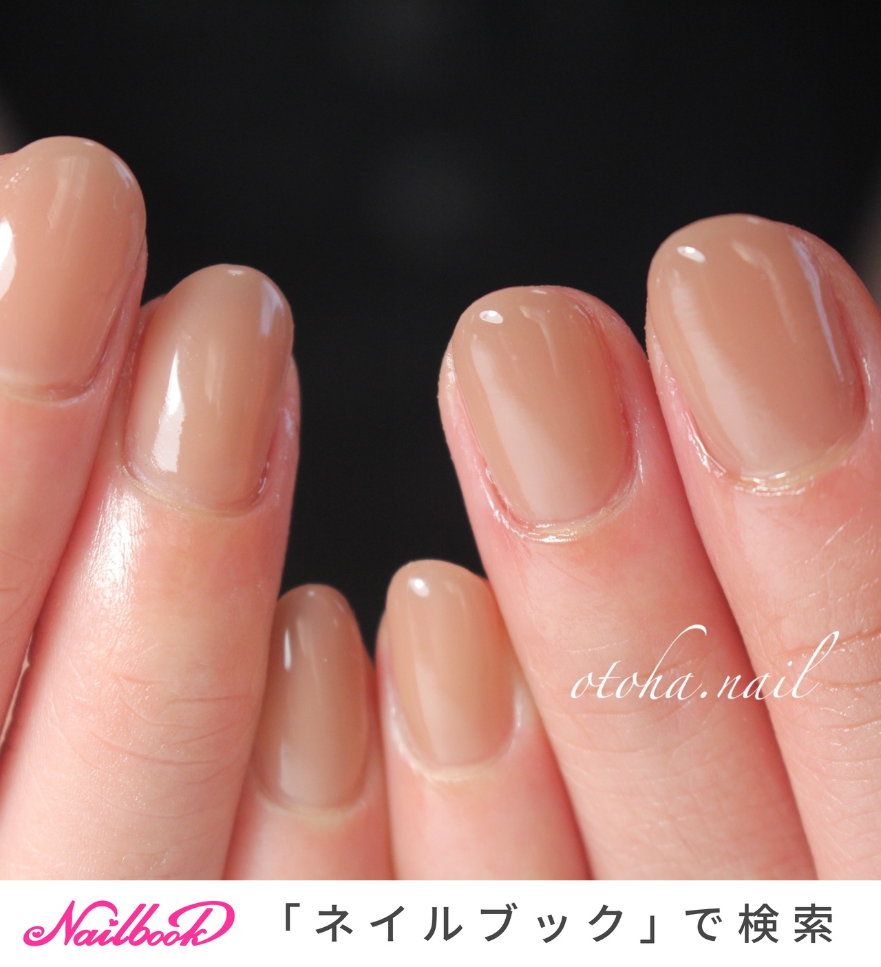 春/オールシーズン/卒業式/入学式/ハンド - RYOKOのネイルデザイン[No.5182363]｜ネイルブック