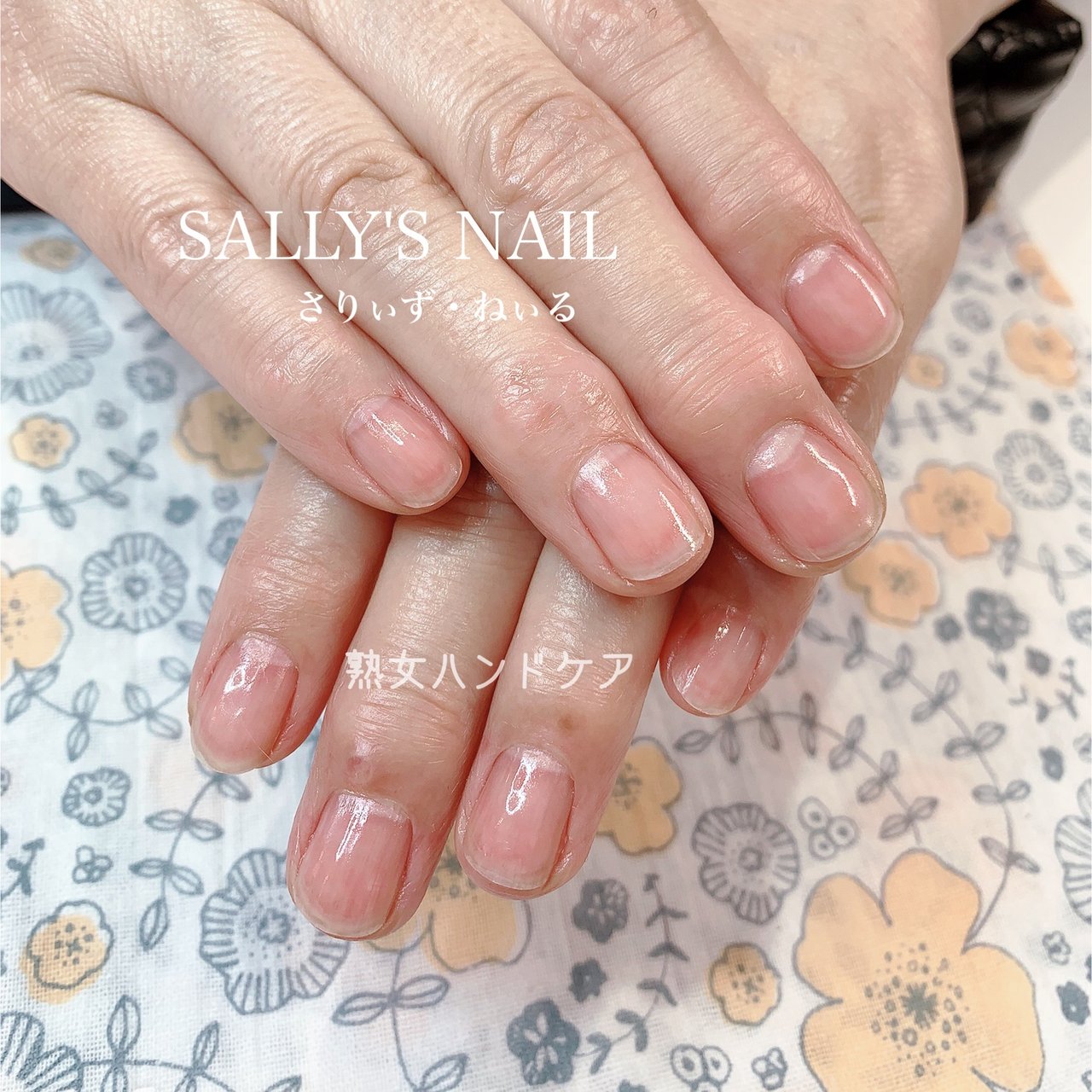 オールシーズン フット 岡崎市ネイルサロンsally S Nail さりぃず ねぃる リサのネイルデザイン No ネイルブック