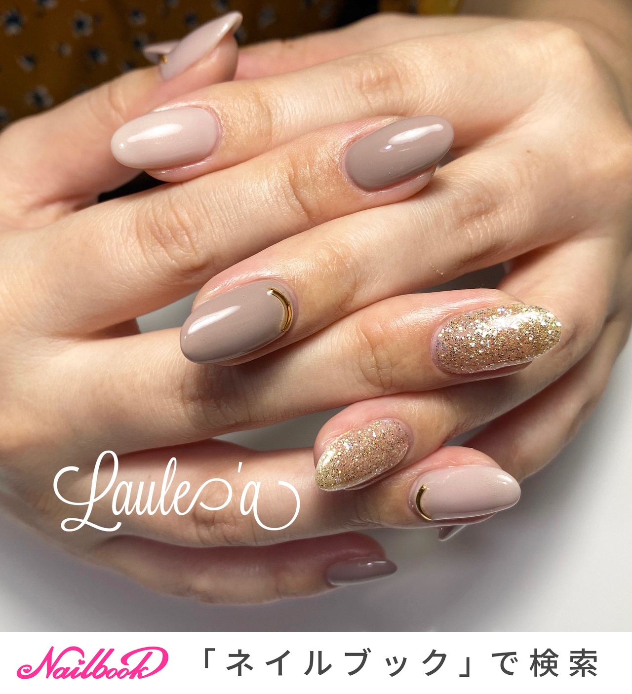 楽天市場】【全5色セット】煌 キラメキ 眩い輝き ラメや