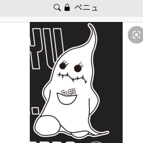 冬 バレンタイン ハンド 痛ネイル キャラクター 涼木のり子 Azllet アズレット 祐天寺 のネイルデザイン No ネイルブック