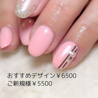 お客様ネイル🎀.*･ﾟ menu：おすすめデザイン6500(6500円・税抜)
ご新規様￥5500(税抜)
.
#上越 #上越ネイル #アコーレ #アコーレ上越 #シンプルネイル #オフィスネイル #ナチュラルネイル #ショートネイル #ブライダルネイル #巻き爪ケア #BSブレイス #ネイルケア #甘皮ケア #ハンドネイル #フットネイル
.
✼••┈┈••✼••┈┈••✼••┈┈••✼••┈┈••✼
ネイルズアジュール各店では新卒・中途採用のネイリストを募集中です。事前研修もあるのでサロン勤務経験のない方や、ブランクのある方も安心して働けます。産前・産後休暇や、育児短時間勤務制度もあり、女性にとって働きやすい環境を整えています。原則残業なし、NSGグループなので充実した福利厚生も自慢です。
詳しくは「ネイルズアジュール　求人」で検索♪ .
#ネイルサロン #ネイル #新潟市ネイルサロン #新潟市ネイル #nail #上越ネイル #上越ネイリスト #上越市ネイルサロン #新潟ネイリスト #ネイリスト #ネイリスト求人 #ネイリスト募集 #ネイルサロン求人 #中途採用 #ネイルスタッフ募集
✼••┈┈••✼••┈┈••✼••┈┈••✼••┈┈••✼ #春 #卒業式 #入学式 #オフィス #ハンド #シンプル #ホログラム #ラメ #ワンカラー #ショート #ピンク #シルバー #ジェルネイル #お客様 #nailsAzurj #ネイルブック