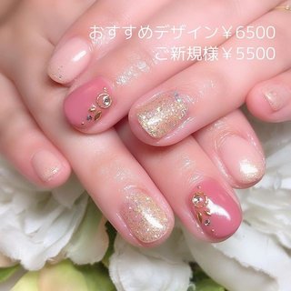 お客様ネイル🎀.*･ﾟ menu：おすすめデザイン6500(6500円・税抜)
ご新規様￥5500(税抜)
.
#上越 #上越ネイル #アコーレ #アコーレ上越 #シンプルネイル #オフィスネイル #ナチュラルネイル #ショートネイル #ブライダルネイル #巻き爪ケア #BSブレイス #ネイルケア #甘皮ケア #ハンドネイル #フットネイル
.
✼••┈┈••✼••┈┈••✼••┈┈••✼••┈┈••✼
ネイルズアジュール各店では新卒・中途採用のネイリストを募集中です。事前研修もあるのでサロン勤務経験のない方や、ブランクのある方も安心して働けます。産前・産後休暇や、育児短時間勤務制度もあり、女性にとって働きやすい環境を整えています。原則残業なし、NSGグループなので充実した福利厚生も自慢です。
詳しくは「ネイルズアジュール　求人」で検索♪ .
#ネイルサロン #ネイル #新潟市ネイルサロン #新潟市ネイル #nail #上越ネイル #上越ネイリスト #上越市ネイルサロン #新潟ネイリスト #ネイリスト #ネイリスト求人 #ネイリスト募集 #ネイルサロン求人 #中途採用 #ネイルスタッフ募集
✼••┈┈••✼••┈┈••✼••┈┈••✼••┈┈••✼ #春 #卒業式 #入学式 #オフィス #ハンド #シンプル #ビジュー #ホログラム #ラメ #ワンカラー #ショート #ベージュ #ピンク #スモーキー #ジェルネイル #お客様 #nailsAzurj #ネイルブック