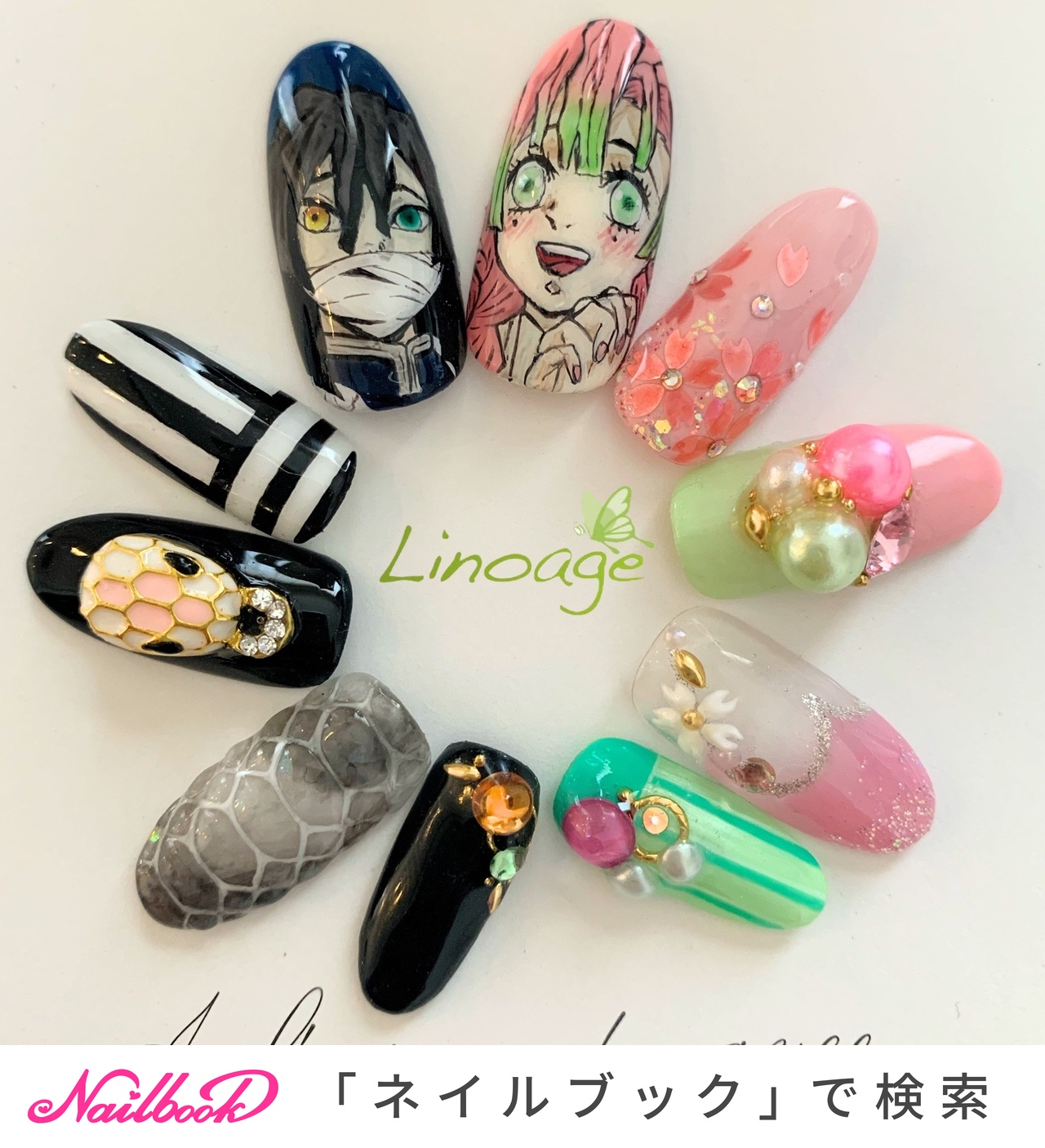 ハンドメイドネイルチップ LINO様 素敵でユニークな ハンドメイドネイルチップ LINO様新 発売