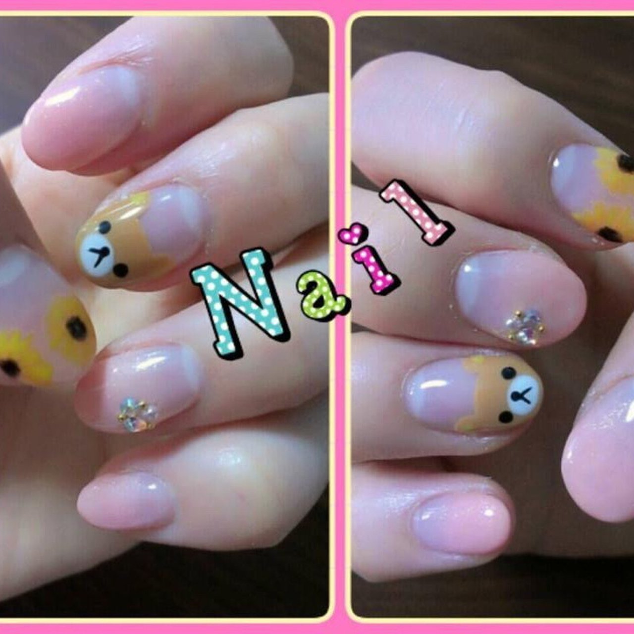 フラワー キャラクター ピンク イエロー ブラウン M S Nailsのネイルデザイン No ネイルブック