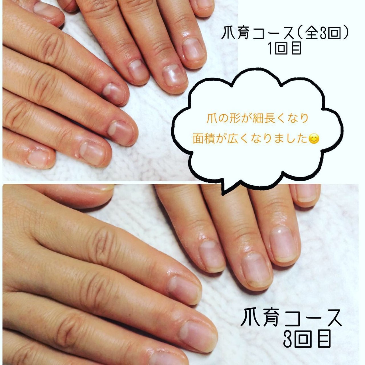 Kaori Shimuraのネイルデザイン No 545 ネイルブック