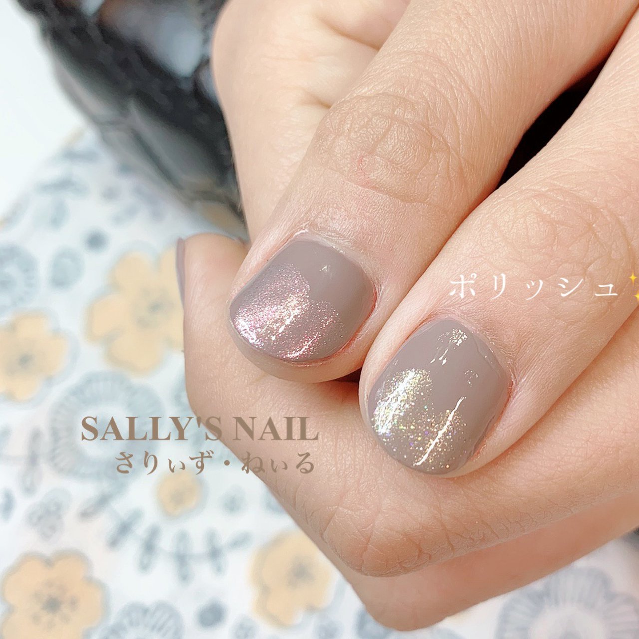 オールシーズン 女子会 ハンド シンプル ショート 岡崎市ネイルサロンsally S Nail さりぃず ねぃる リサのネイルデザイン No ネイルブック