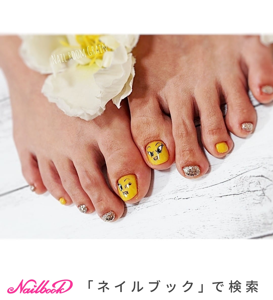 トゥイーティーアートのネイルデザイン ネイルブック