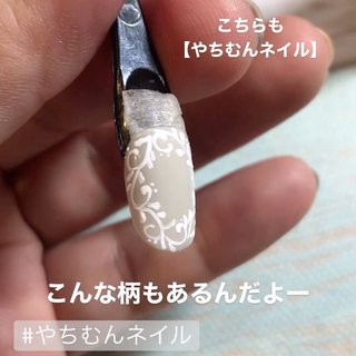 リンネルのネイルデザイン ネイルブック